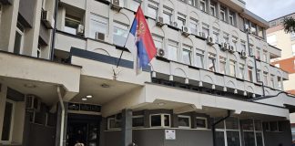 Konkurs za četiri tužioca u Novom Pazaru Konkurs VST za izbor tužilaca u Novom Pazaru