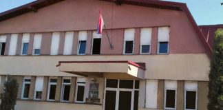 Konkurs za predsednika Osnovnog suda u Sjenici Zgrada Osnovnog suda u Sjenici i logo sudstva