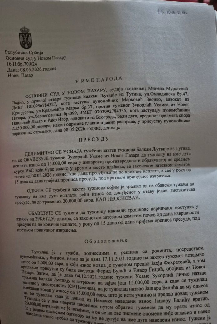 Sud u Novom Pazaru i spor oko duga od 15.000 evra