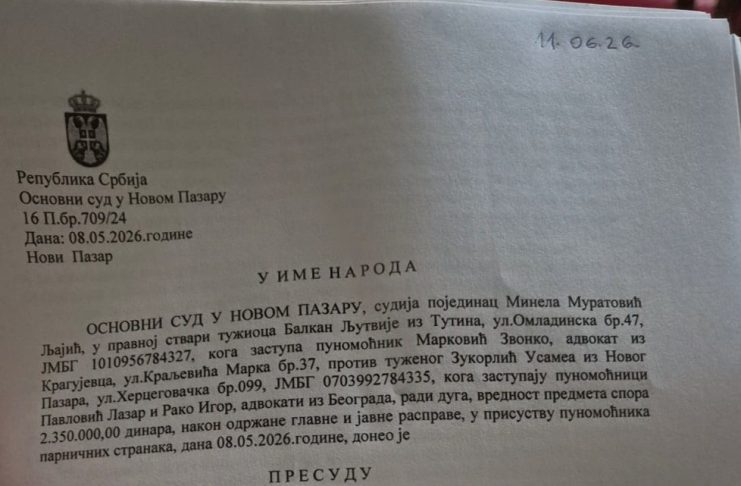 Sud u Novom Pazaru i spor oko duga od 15.000 evra