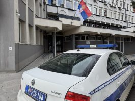 Zgrada Osnovnog javnog tužilaštva i simbolično okruženje za slučaj zagađenja životne sredine