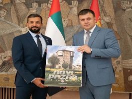 Husein Memić tokom sastanka sa ministrom omladine UAE Sultanom bin Sejf el Nejadijem u Beogradu