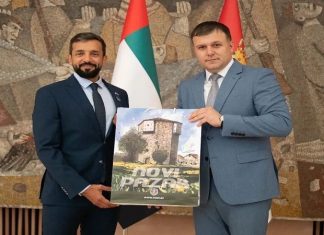 Memić nakon susreta s Al Nejadijem: saradnja za mlade Husein Memić tokom sastanka sa ministrom omladine UAE Sultanom bin Sejf el Nejadijem u Beogradu