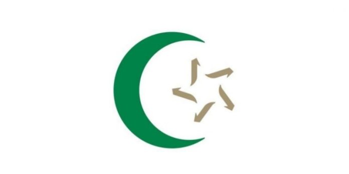 Saopštenje Mešihata Islamske zajednice u Srbiji o legitimitetu Mujovića za ZSD