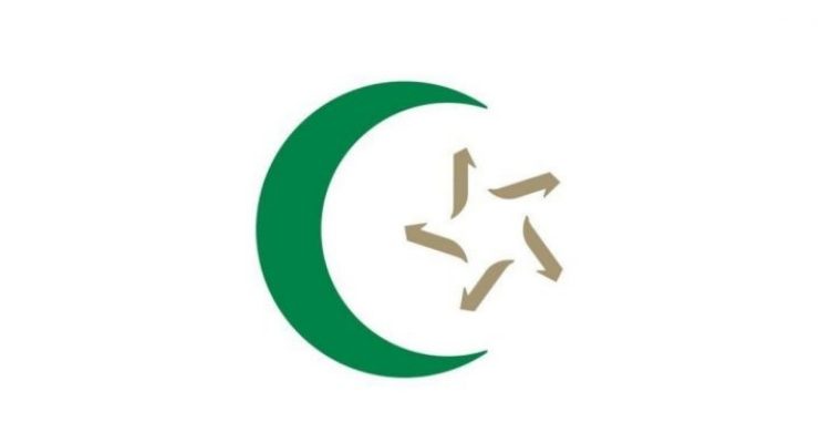 Saopštenje Mešihata Islamske zajednice u Srbiji o legitimitetu Mujovića za ZSD