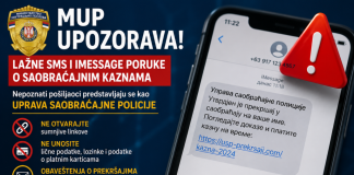 MUP upozorava: Lažne SMS i iMessage poruke o saobraćajnim kaznama MUP upozorava građane na lažne SMS i iMessage poruke o saobraćajnim kaznama