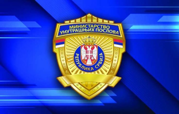 Policija i digitalna prevara fišing porukama preko Messenger aplikacije