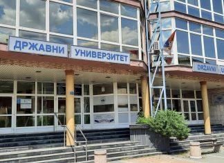 Na DUNP-u počinje upis: poznati termini i broj mesta Zgrada Državnog univerziteta u Novom Pazaru tokom upisnih aktivnosti