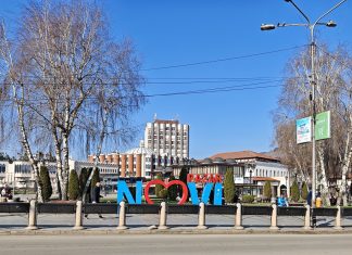 Novi Pazar domaćin kampa za mlade iz Evrope Učesnici letnjeg kampa “Mostovi kulture i jezika” u Novom Pazaru