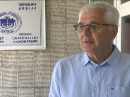 Zgrada Državnog univerziteta u Novom Pazaru tokom prijemnog ispita