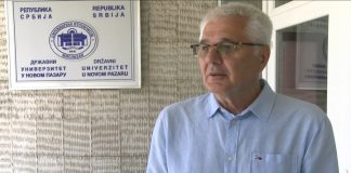 Održan prijemni ispit na DUNP-u u Novom Pazaru Zgrada Državnog univerziteta u Novom Pazaru tokom prijemnog ispita