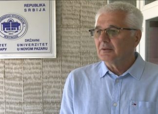 Održan prijemni ispit na DUNP-u u Novom Pazaru Zgrada Državnog univerziteta u Novom Pazaru tokom prijemnog ispita