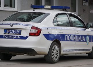 Osumnjičeni za brutalni napad u Novom Pazaru predao se na Špiljanima Granični prelaz Špiljani i policijska istraga nakon napada u Novom Pazaru
