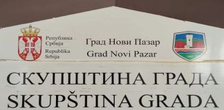 Predložene promene u Gradskom veću Novog Pazara: nova imena većnika Zgrada lokalne samouprave u Novom Pazaru i najava predloga za promene u Gradskom veću