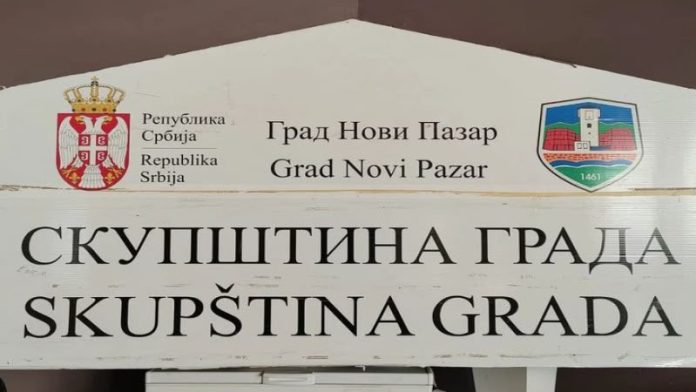 Zgrada lokalne samouprave u Novom Pazaru i najava predloga za promene u Gradskom veću