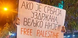 Priveden aktivista Veljko Raković Aktivista Veljko Raković priveden nakon pretresa porodične kuće