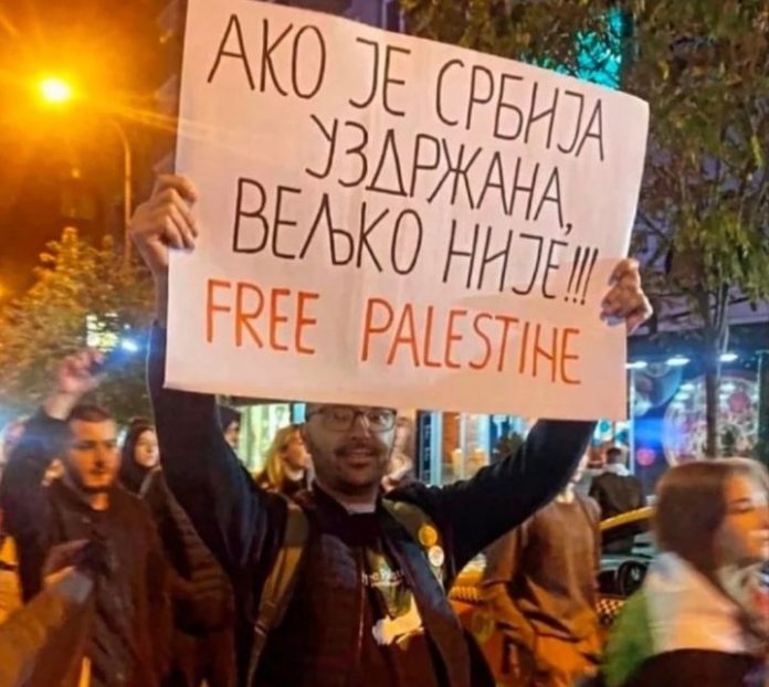 Aktivista Veljko Raković priveden nakon pretresa porodične kuće