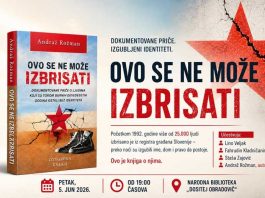 Promocija knjige „Ovo se ne može izbrisati“ u Narodnoj biblioteci „Dositej Obradović“ u Novom Pazaru