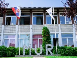 Osnovna škola „Mur“ u Novom Pazaru raspisala konkurs za direktora