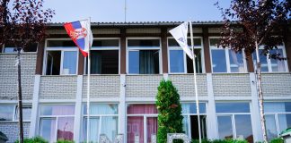 Raspisan konkurs za direktora Osnovne škole „Mur“ u Novom Pazaru Osnovna škola „Mur“ u Novom Pazaru raspisala konkurs za direktora