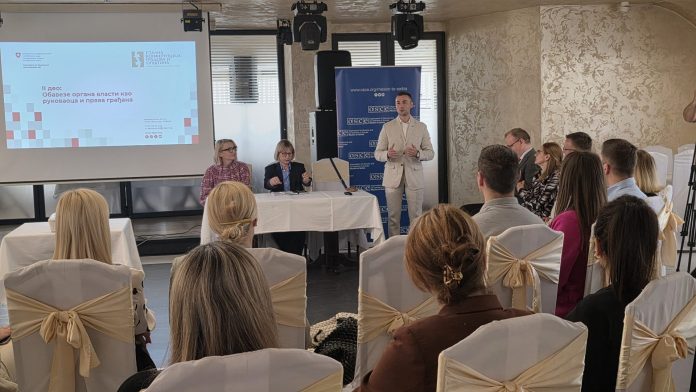 Stručni skup SKGO u Novom Pazaru o unapređenju rada lokalnih skupština