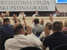 Skupština grada Novog Pazara usvojila izveštaje o radu za 2025. godinu