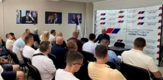 SNS Novi Pazar priprema skup u Beogradu: sastanak Gradskog odbora 27. juna Sastanak Gradskog odbora SNS-a u Novom Pazaru povodom skupa u Beogradu 27. juna