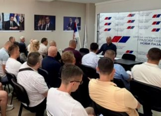 SNS Novi Pazar priprema skup u Beogradu: sastanak Gradskog odbora 27. juna Sastanak Gradskog odbora SNS-a u Novom Pazaru povodom skupa u Beogradu 27. juna