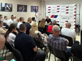 Sastanak Gradskog odbora SNS u Novom Pazaru i poruka podrške predsedniku Vučiću