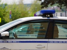 Policija i zgrada MUP-a u Beogradu