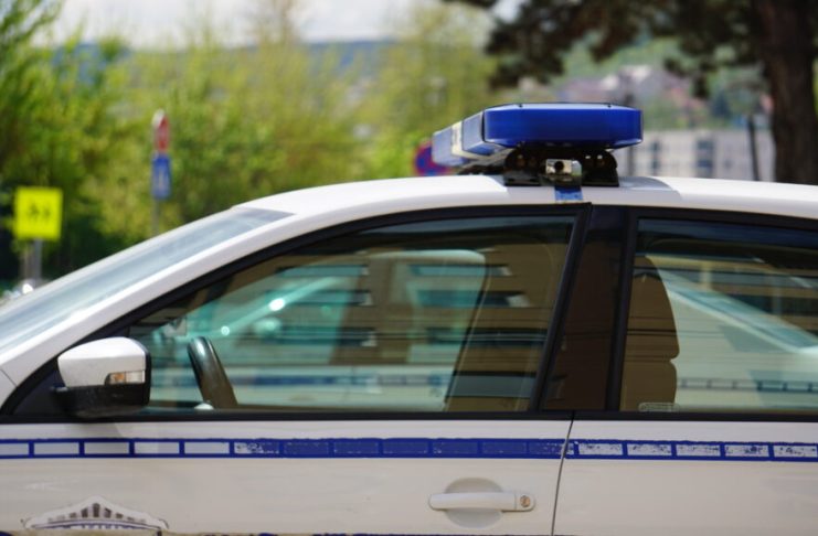 Policija i zgrada MUP-a u Beogradu