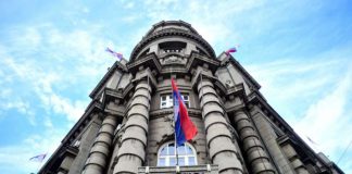 Vlada utvrdila Predlog zakona o roditeljima-negovateljima i negovateljima Sedište Vlade Srbije i najava Predloga zakona o roditeljima-negovateljima i negovateljima