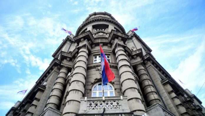 Sedište Vlade Srbije i najava Predloga zakona o roditeljima-negovateljima i negovateljima