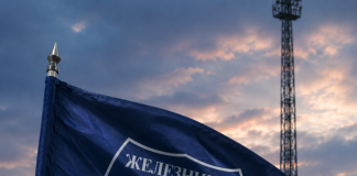 Železničar drži čas superligašima: Džasper pred odlazak, ponuda 2,7 miliona evra iz Rusije Železničar iz Pančeva i Džasper pred transferom uz ponudu od 2,7 miliona evra iz Rusije