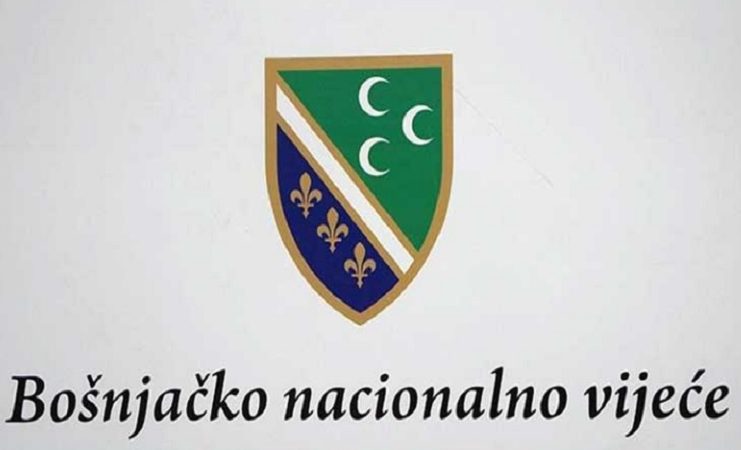 Zgrada institucija i dokumenti koji se odnose na birački spisak