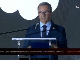 Hamdija Fejzić na komemoraciji u Potočarima povodom 31. godišnjice genocida u Srebrenici