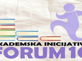 Forum 10: Rezultati konkursa Ministarstva otvorili pitanje finansiranja medija na bosanskom jeziku