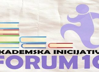 Forum 10: Rezultati konkursa Ministarstva otvorili pitanje finansiranja medija na bosanskom jeziku Forum 10: Rezultati konkursa Ministarstva otvorili pitanje finansiranja medija na bosanskom jeziku