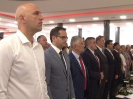 Svečano obeležavanje Dana demokratije i nacionalnog jedinstva u Kulturnom centru u Novom Pazaru