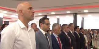 Novi Pazar obeležio Dan demokratije i nacionalnog jedinstva Svečano obeležavanje Dana demokratije i nacionalnog jedinstva u Kulturnom centru u Novom Pazaru