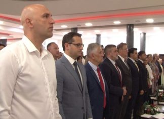 Novi Pazar obeležio Dan demokratije i nacionalnog jedinstva Svečano obeležavanje Dana demokratije i nacionalnog jedinstva u Kulturnom centru u Novom Pazaru