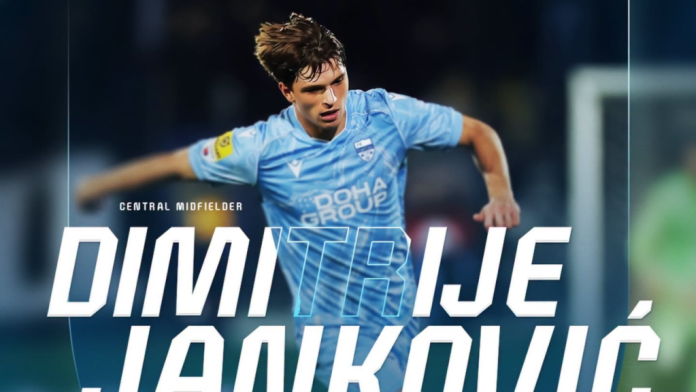 Dimitrije Janković predstavljen kao novo pojačanje Novog Pazara