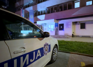 Novom Pazaru određen pritvor osumnjičenom za nedozvoljene radnje Ilustracija zgrade suda u Novom Pazaru