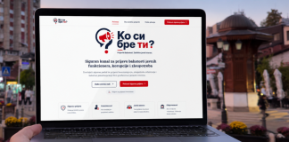Portal „Ko si, bre, ti“ počeo s radom: anonimne prijave iz Srbije Ilustracija portala za anonimne prijave korupcije i nepravilnosti