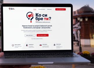 Portal „Ko si, bre, ti“ počeo s radom: anonimne prijave iz Srbije Ilustracija portala za anonimne prijave korupcije i nepravilnosti