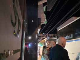 Grupa putnika iz Novog Pazara kreće na put ka Memorijalnom centru Potočari