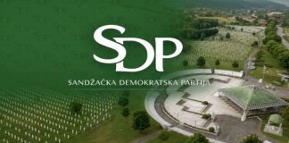 SDP organizuje posetu Memorijalnom centru Potočari SDP organizuje posetu Memorijalnom centru Potočari