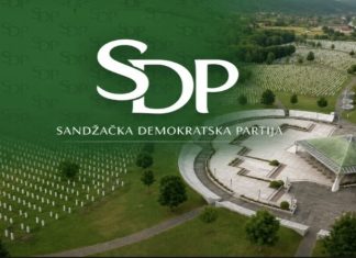 SDP organizuje posetu Memorijalnom centru Potočari SDP organizuje posetu Memorijalnom centru Potočari