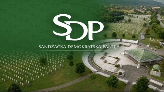 SDP organizuje posetu Memorijalnom centru Potočari