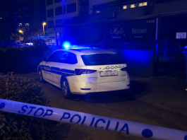 Ilustracija zgrade tužilaštva u Zagrebu i policijska traka